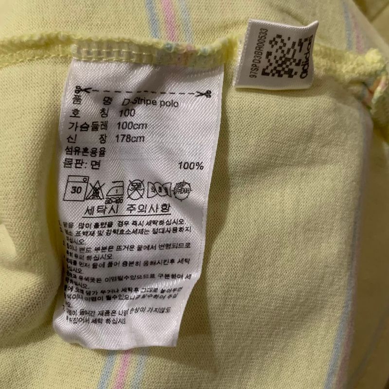 Poloshirt Adidas, foto 4