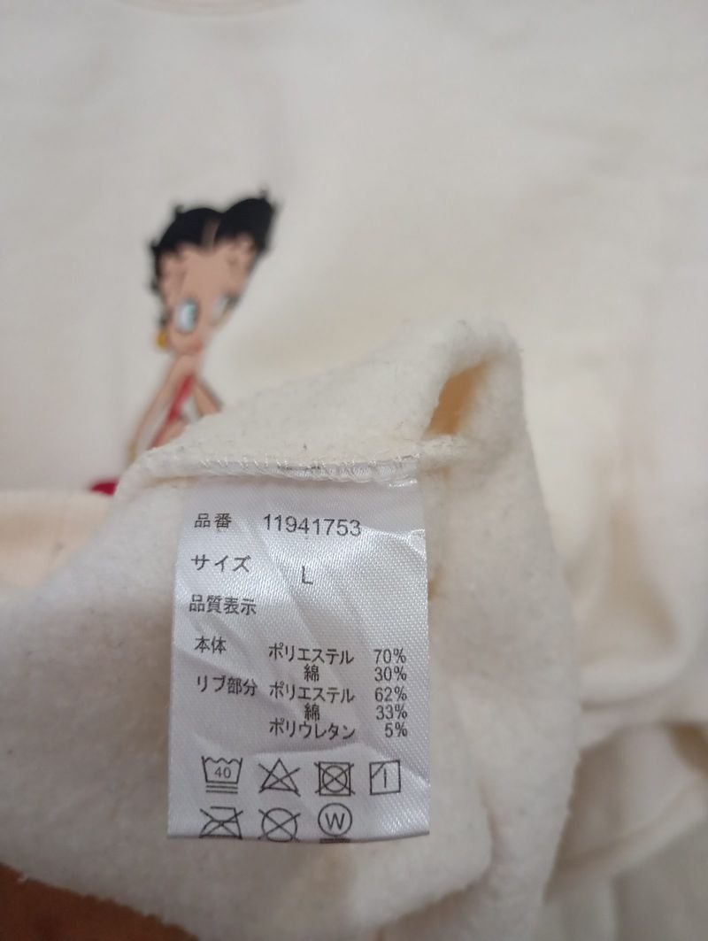 Crewneck Betty Boop Official, foto 4
