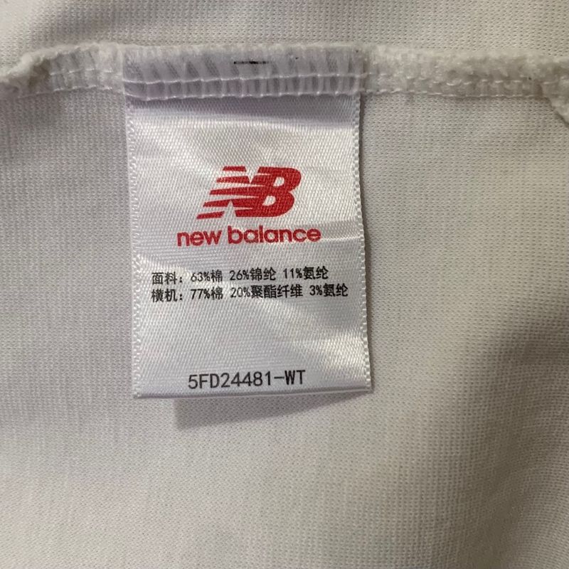 Poloshirt New Balance, foto 4