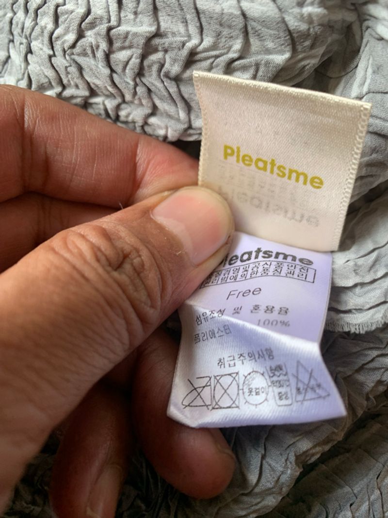 Pleatsme maxi dress, foto 6