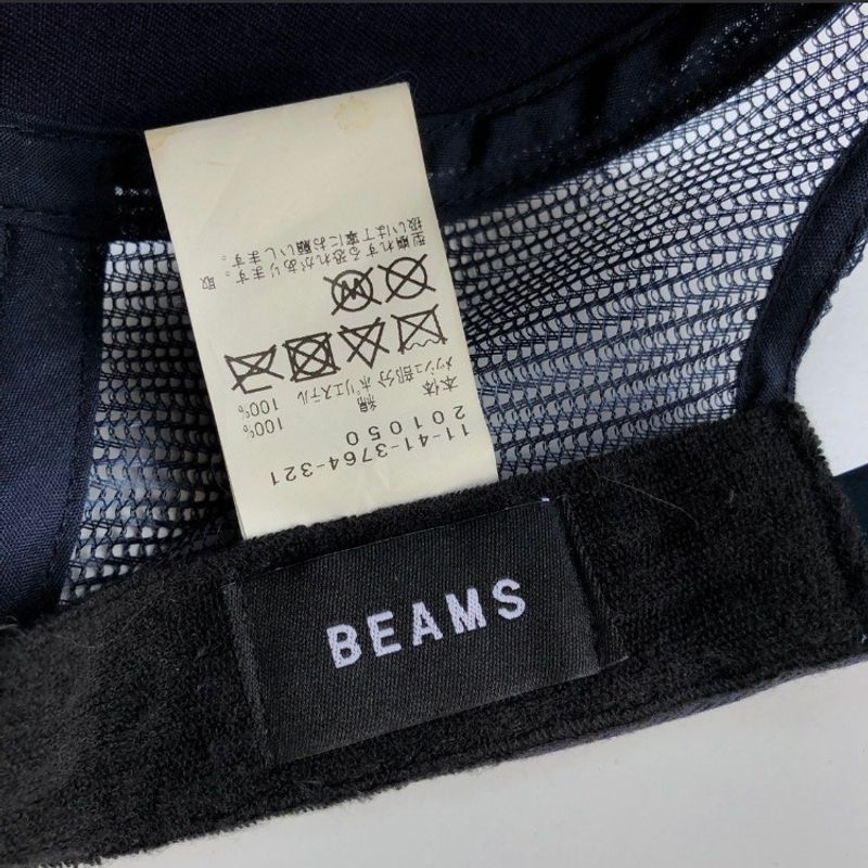 Beams Avant Garde Biker Hat Pria navy, foto 8