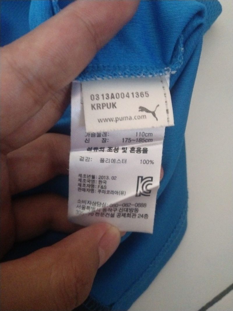 Baju puma original, foto 4