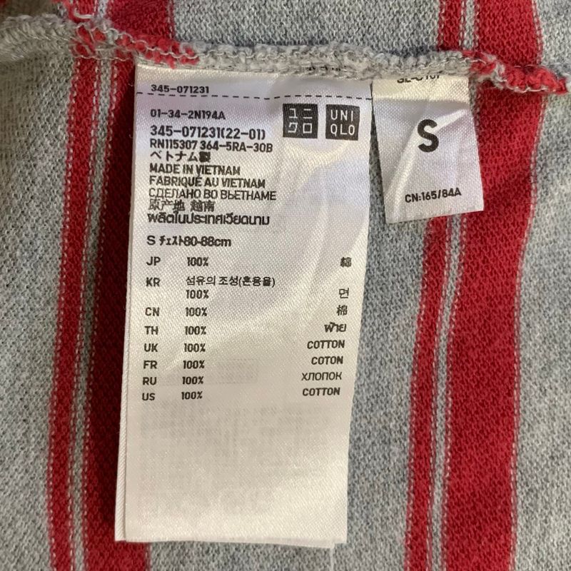 Poloshirt Uniqlo, foto 4