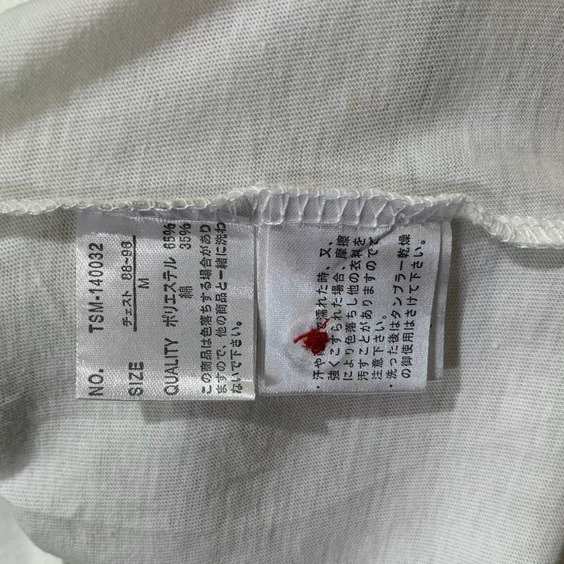 Poloshirt Japanese Brand, foto 4