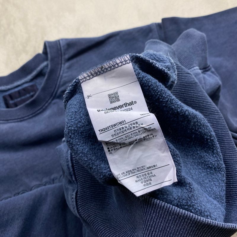 Crewneck Thisisnerverthat, foto 4
