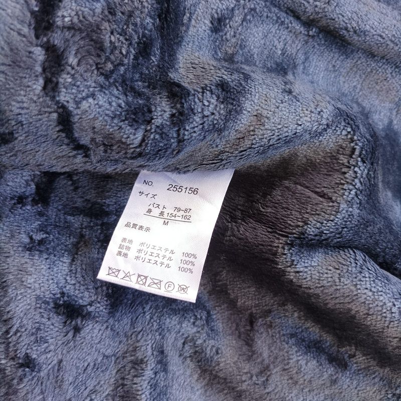 Unknown winter sherpa vest size M K042, foto 5