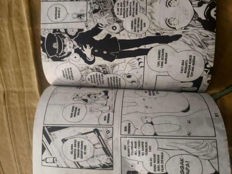 hanako vol 1, foto 3
