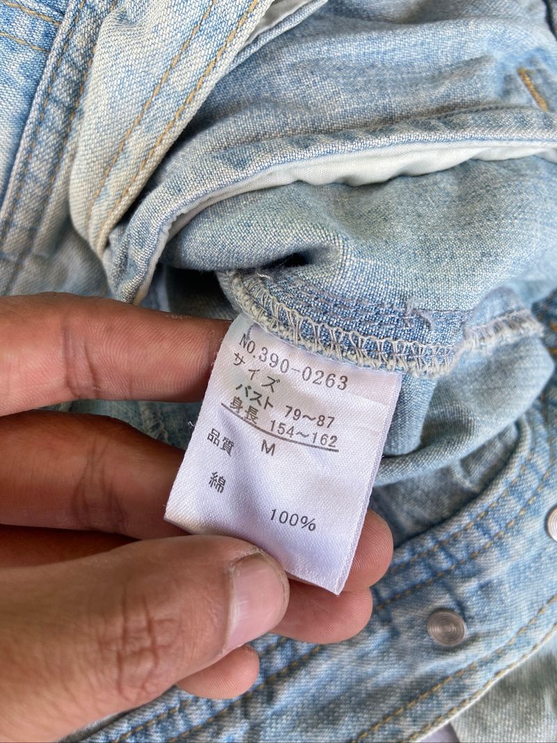 SILCAT Japan Light blue wahs denim jacket, foto 6