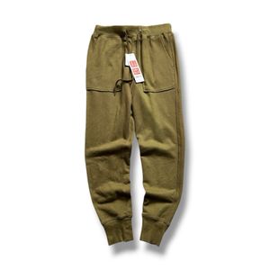 Uniqlo joggerpants