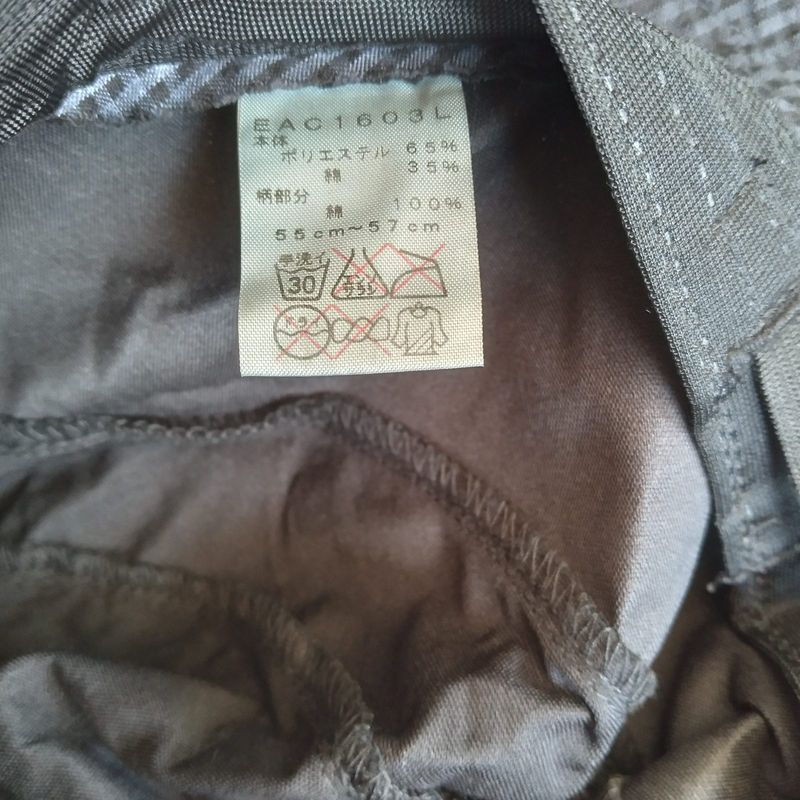 Bucket hat Ellesse, foto 5