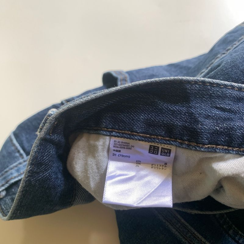 Long pant Uniqlo Jeans, foto 4