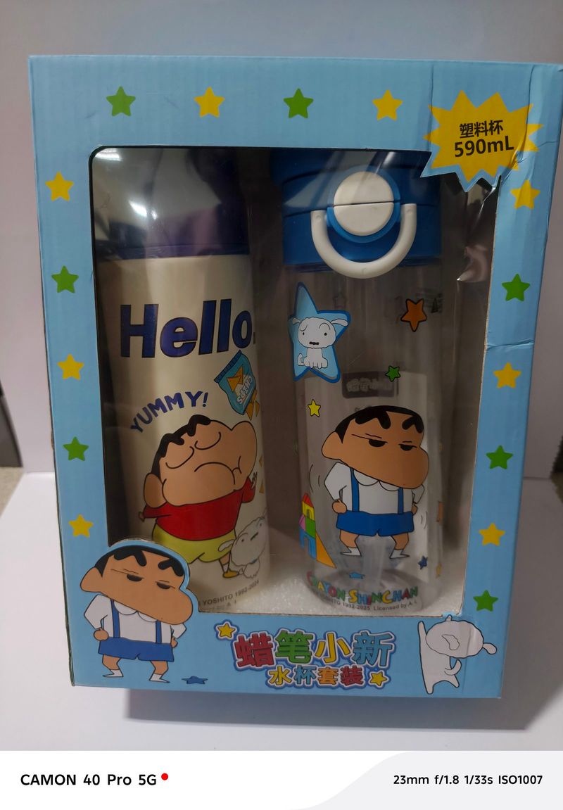 Set botol dan termos 590ml, foto 2