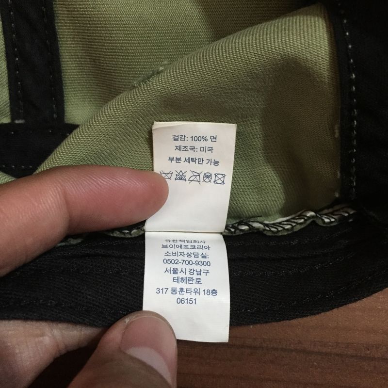 Supreme 5 Panel SS24 Green Matcha, foto 8