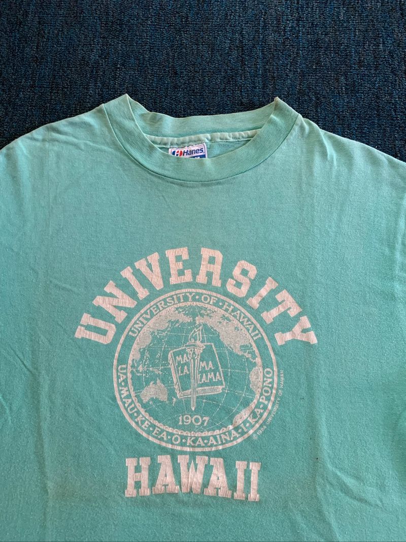Univ Hawaii 80s, foto 2