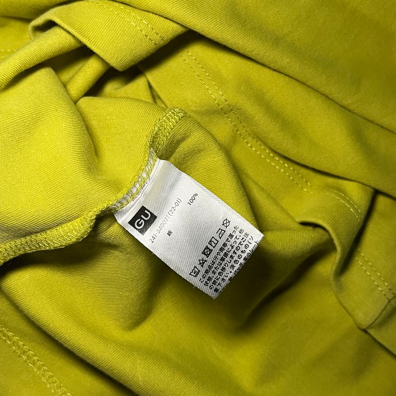 Preloved GU Basic Crop Tee Lime Green, foto 2