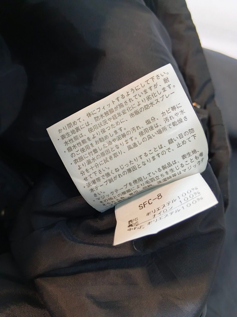 Outdoor Jacket The north face, foto 7