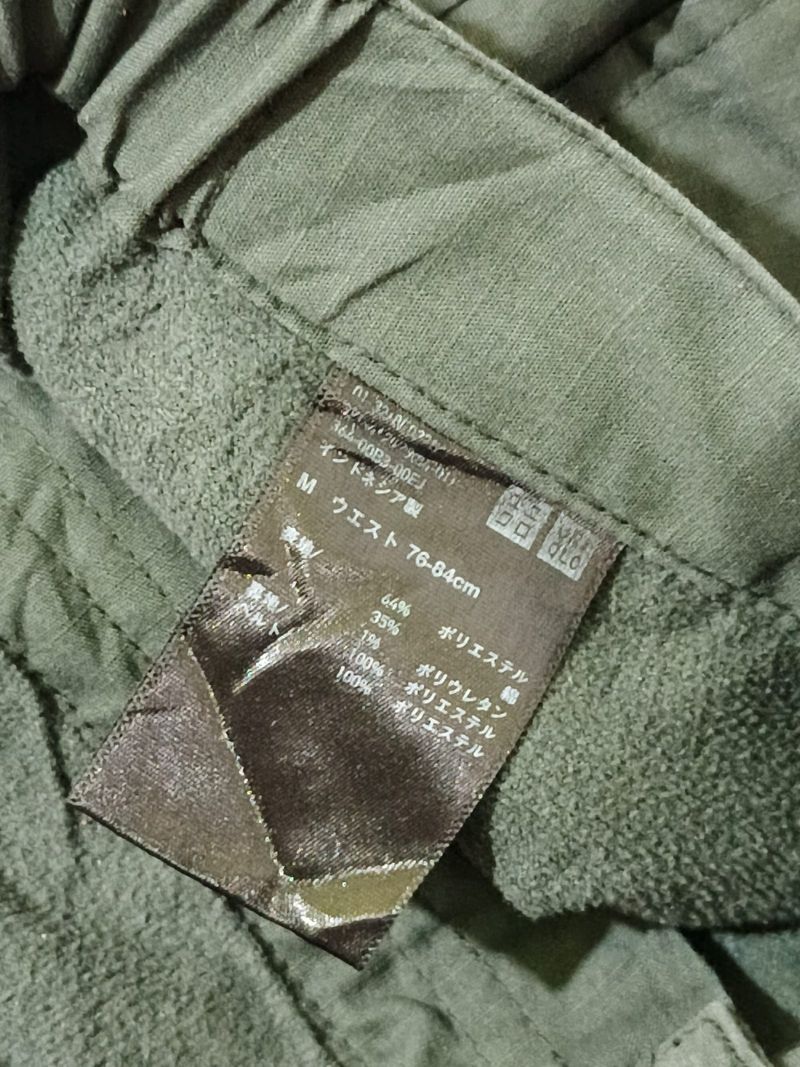 Celana uniqlo Utillity, foto 5