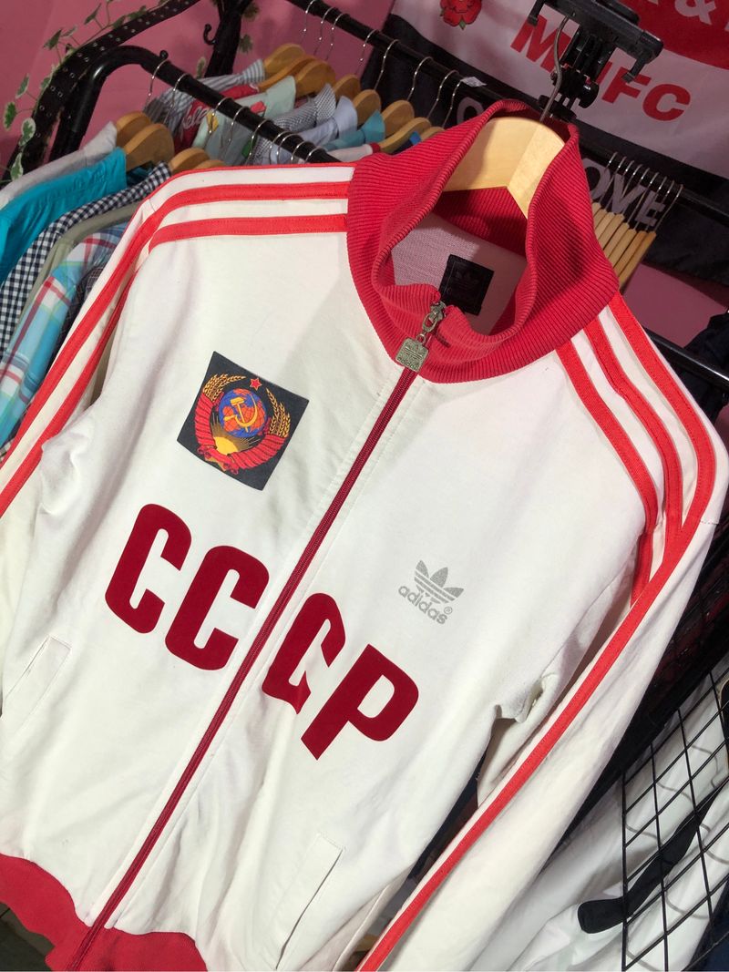 TRACKTOP YUGOSLAVIA CCCP, foto 2