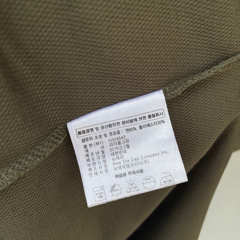 Kaos New Era Logo, foto 4