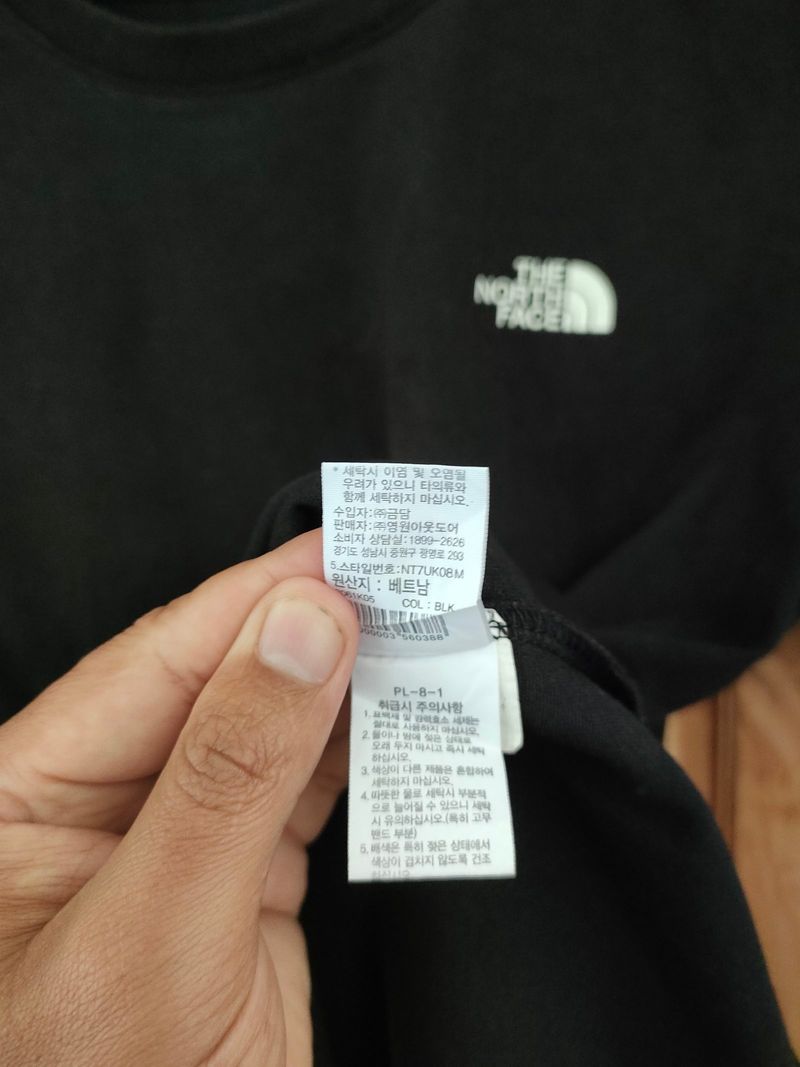 shirt TNF Big logo, back logo, foto 4