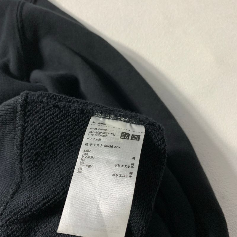 Hoodie Uniqlo, foto 7