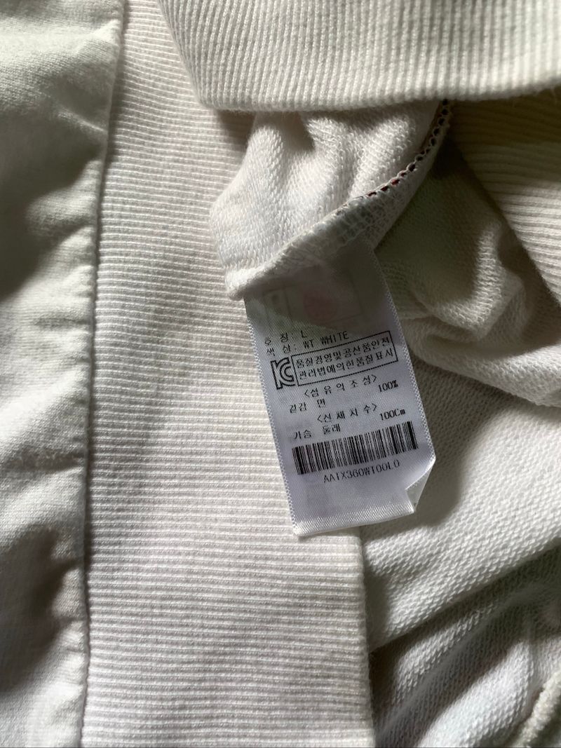 Sweatshirts Advisory Y2k Tee, foto 5