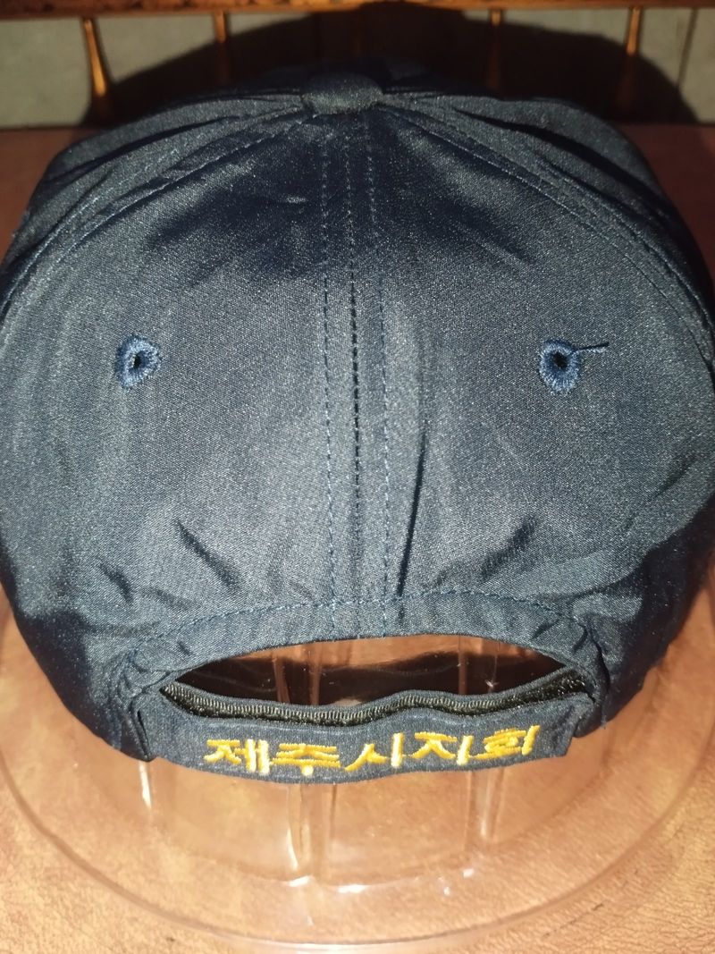 Korean Army Vintage Rope Hat, foto 6