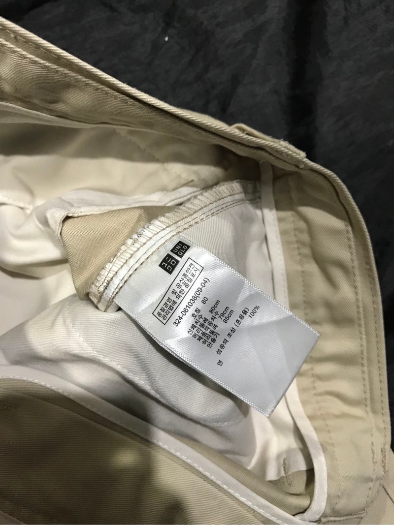 CHINO PANTS - UNIQLO, foto 2