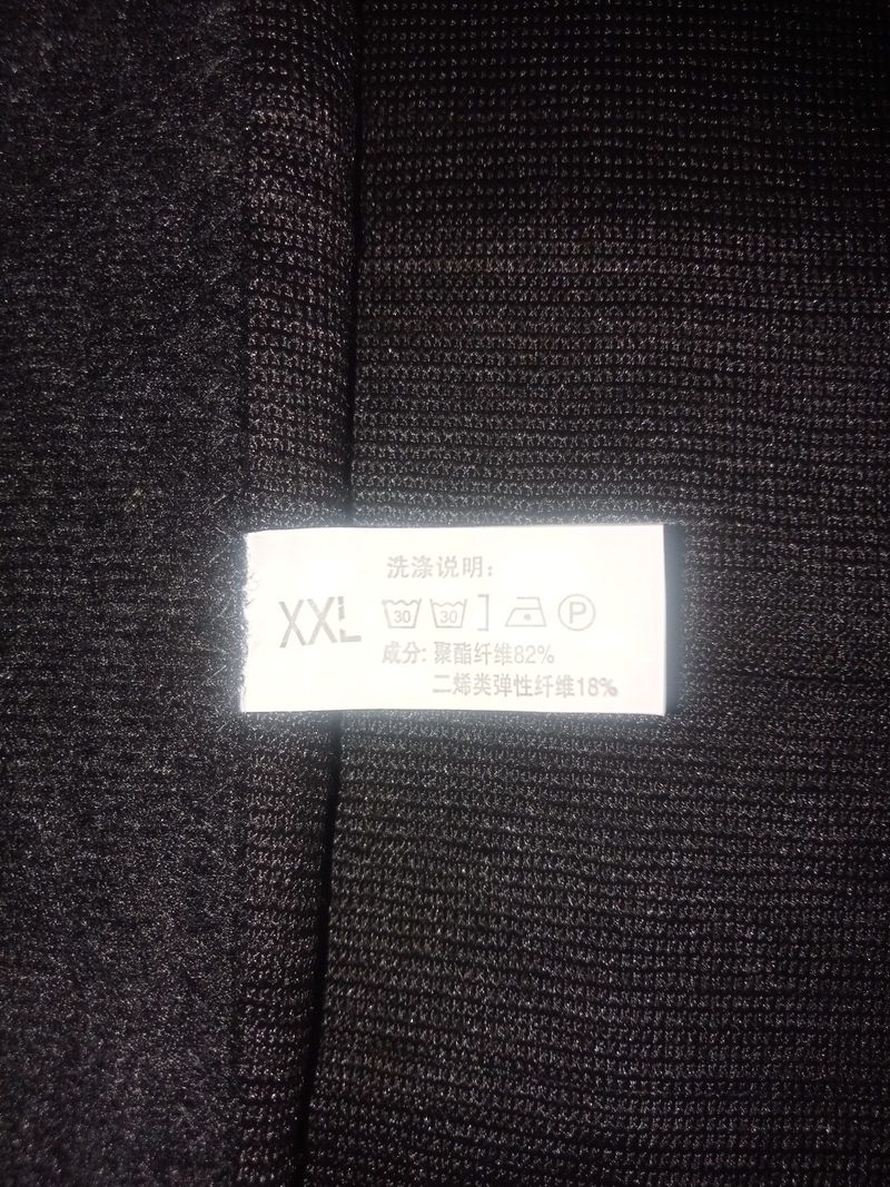 Korset Black, foto 2