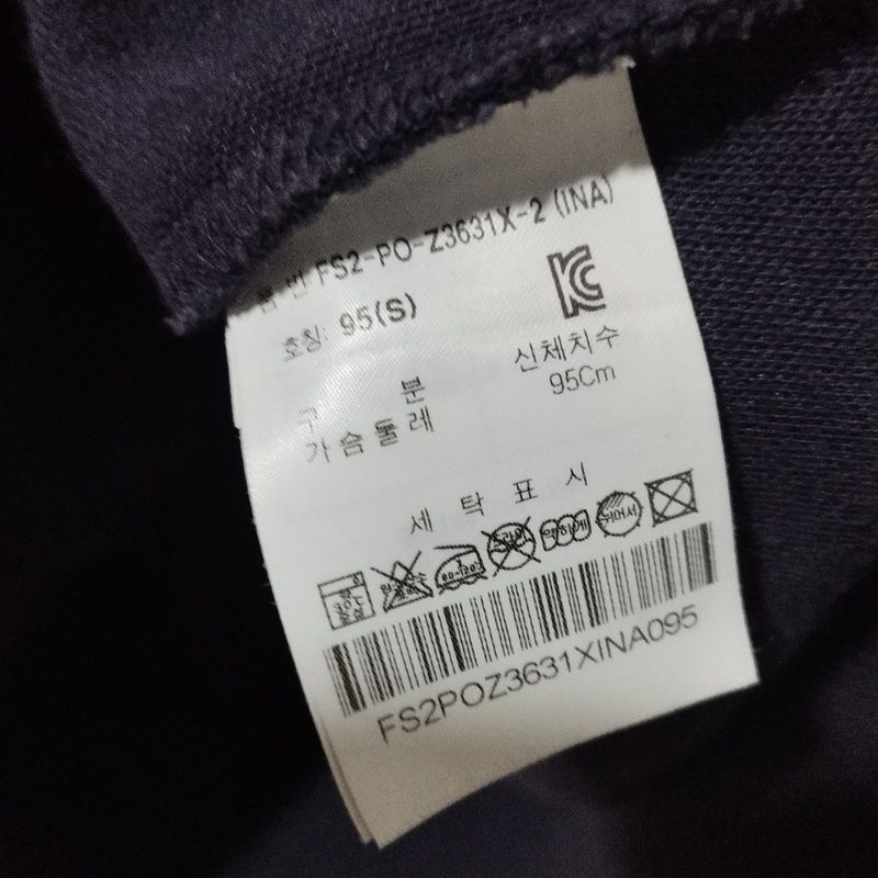 Crewneck Fila, foto 6