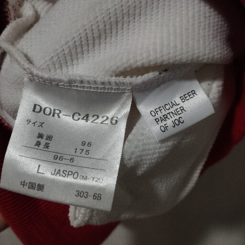 Tracktop Descente X Japan, foto 6