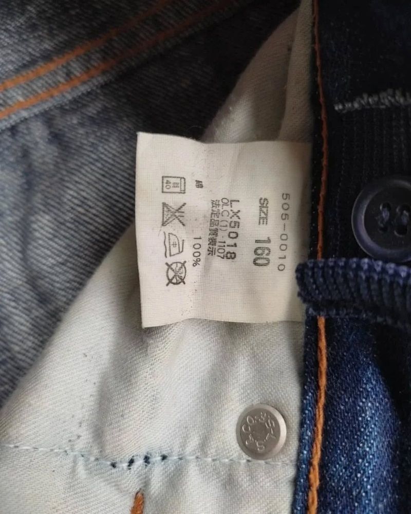 Selvedge levis, foto 3
