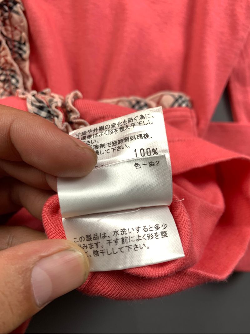 2000s Burberry Ruffle Check Fitted Blouse (M), foto 10