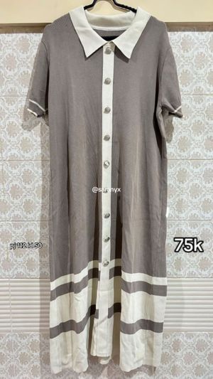 Knit Dress (Cream)
