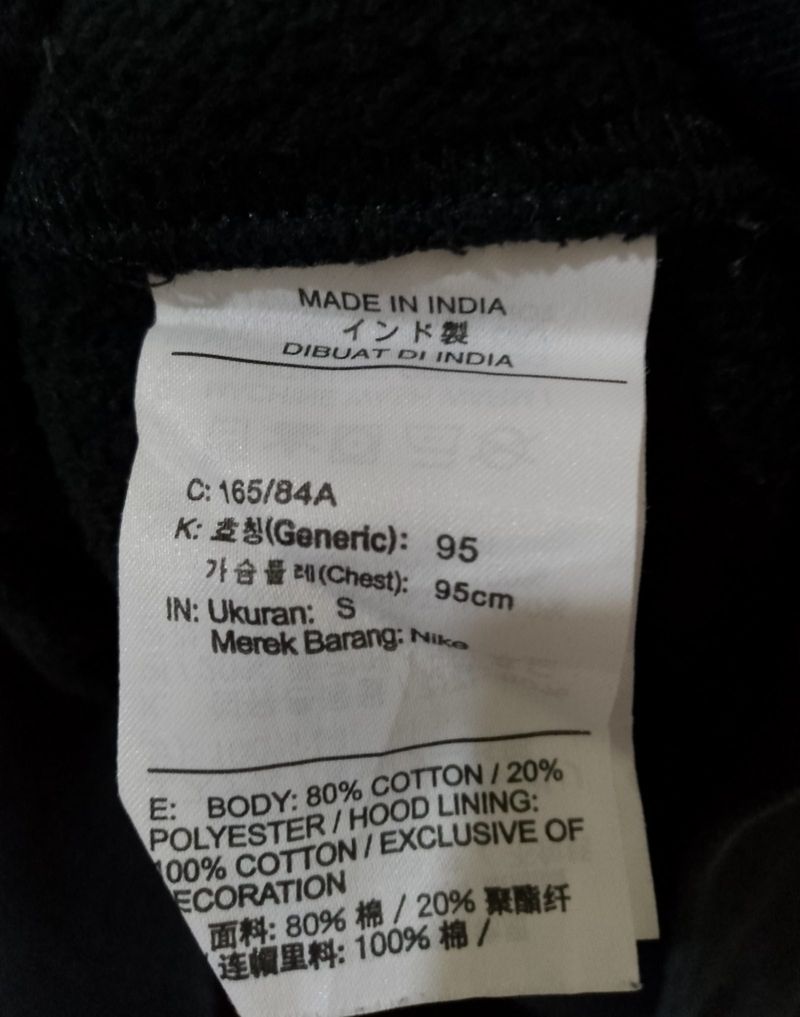 Hoodie Nike, foto 4
