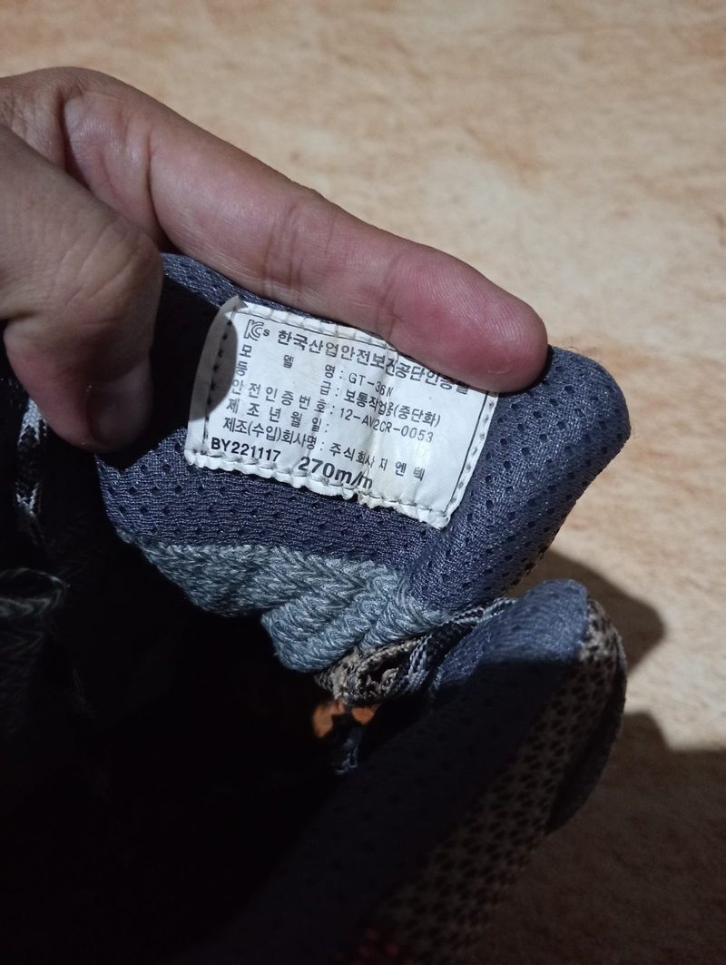 NEPA MOUNTAINEERING SHOES, foto 4