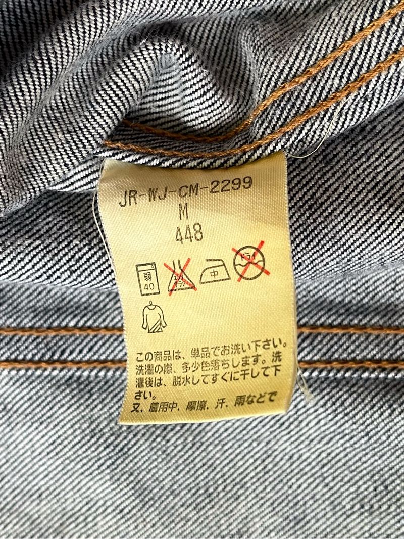Ralph Lauren Jeans Co. Denim Trucker Jacket, foto 8
