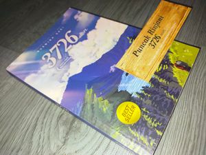 novel ori