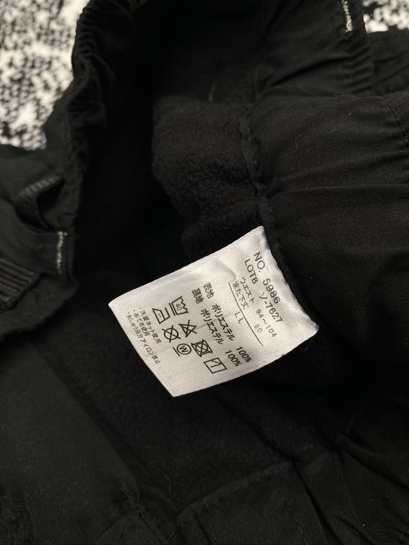 Parachute pants, foto 9
