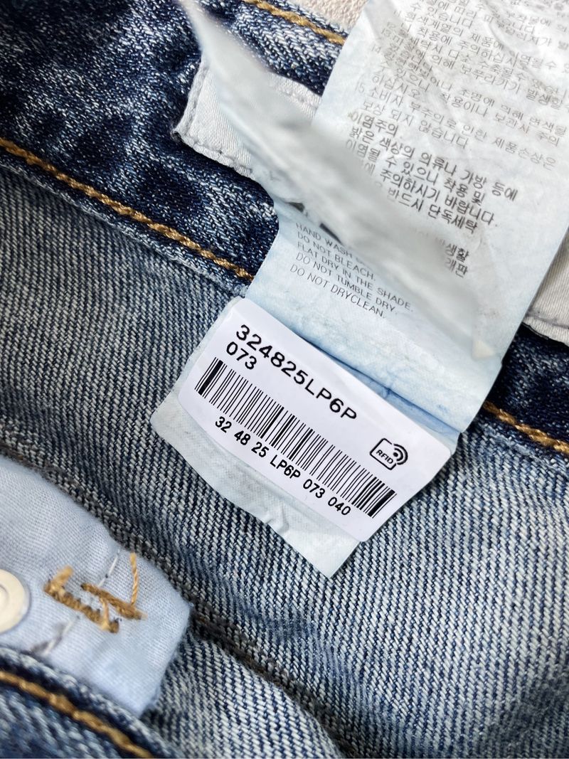8 second Jorts pants, foto 4