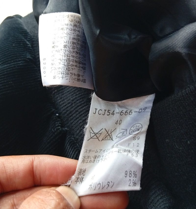 Johanna Ho corduroy highneck jacket, foto 9