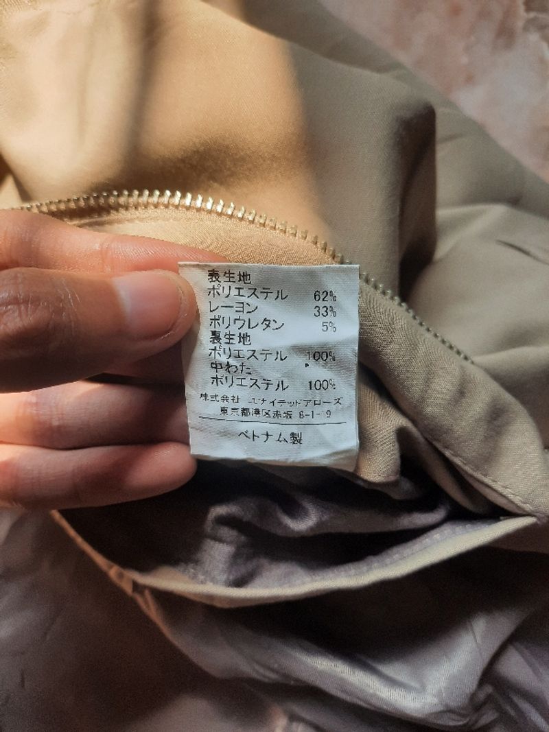 Blouson Zip Up Jacket United Arrows GLR Doublezipper, foto 7