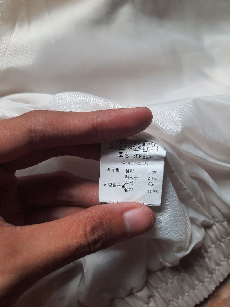 Blouson Zip Up Jacket DIVA# Broken White, foto 6