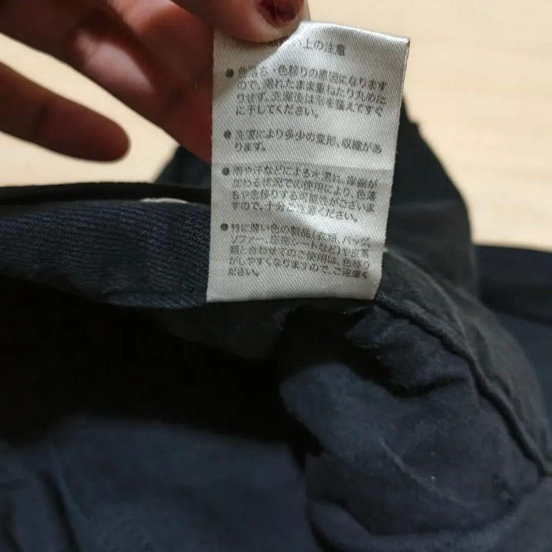 Unsigned Japanese Brand Black Jeans Original, foto 6