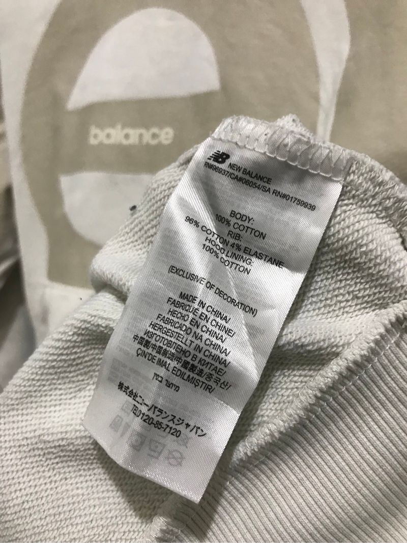 NEW BALANCE Big Logo | Off White Beige, foto 5