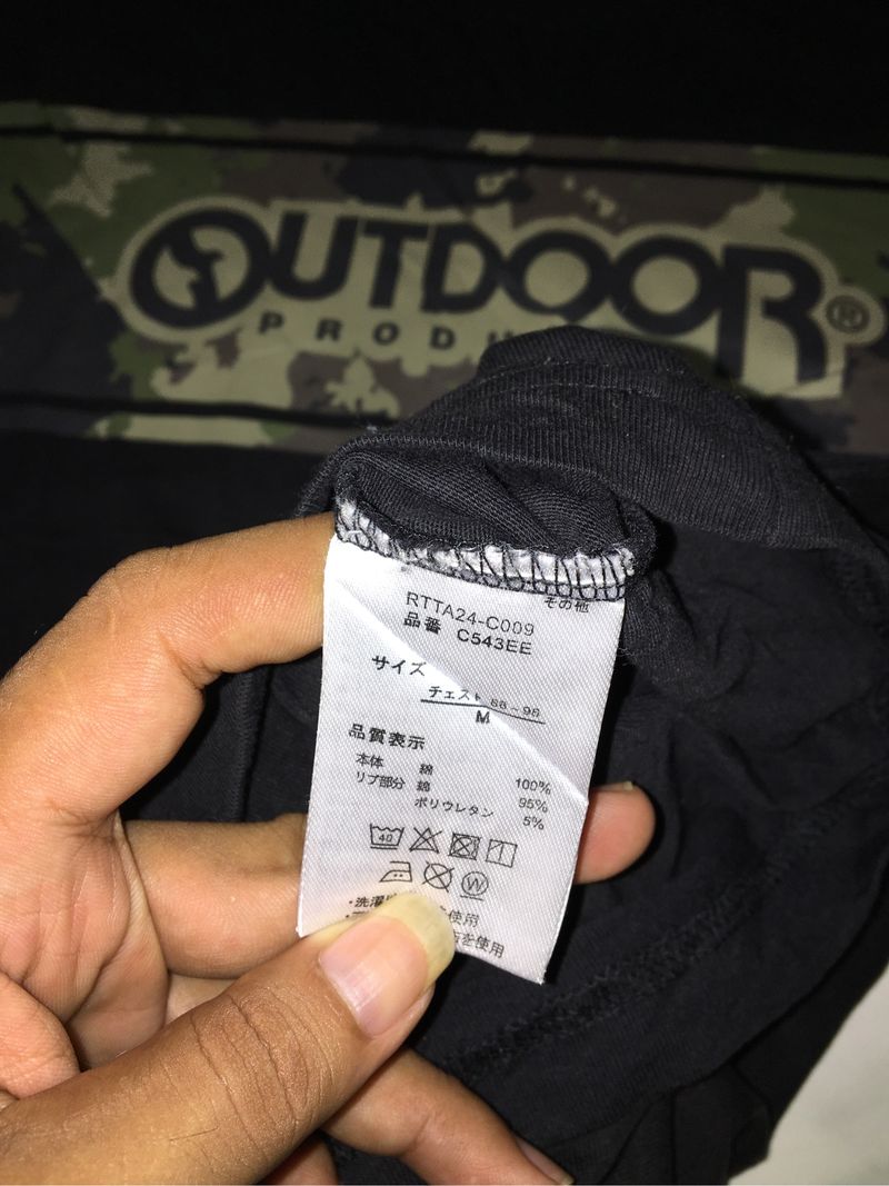 T-shirt Outdoor, foto 4