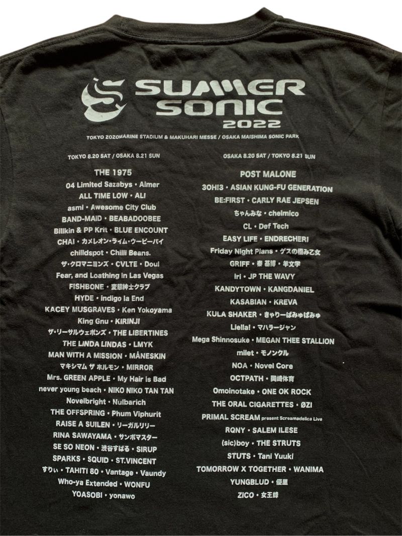 Tshirts Summer sonic official 2022, foto 4