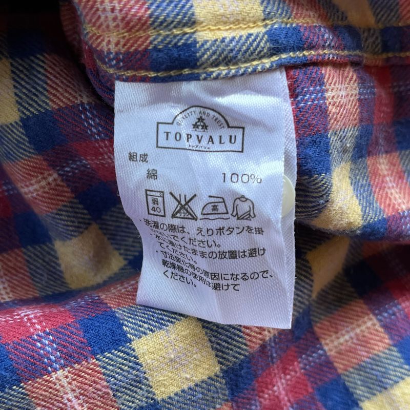 Topvalu Flannel Shirt, foto 7