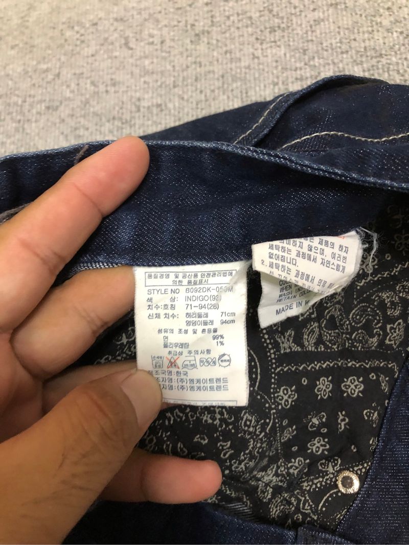 Y2K buckaroo denim mini skirts, foto 10