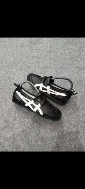 onitsuka